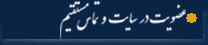 ی  ی   ی