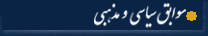  یی  ی